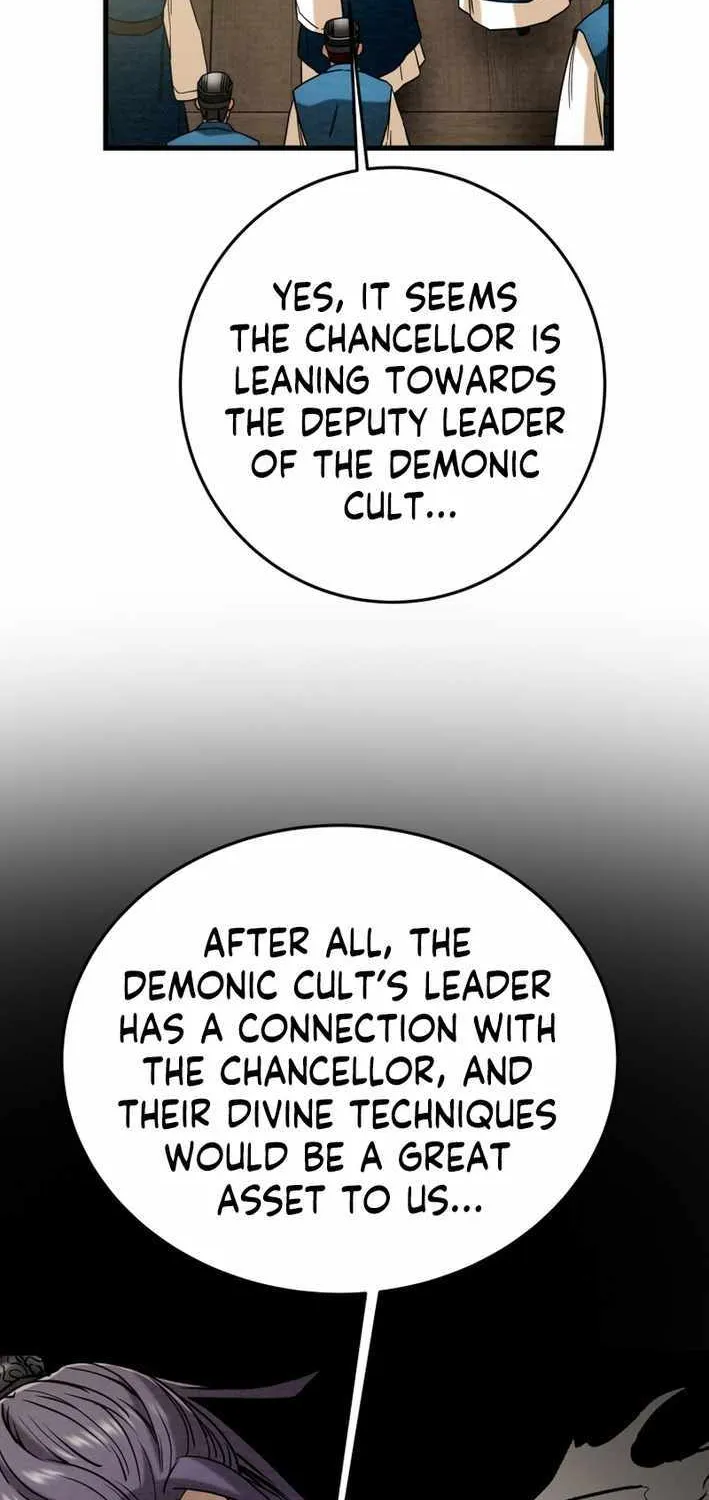 Read Heavenly Moon chapter 214 image 64 on Lezhin