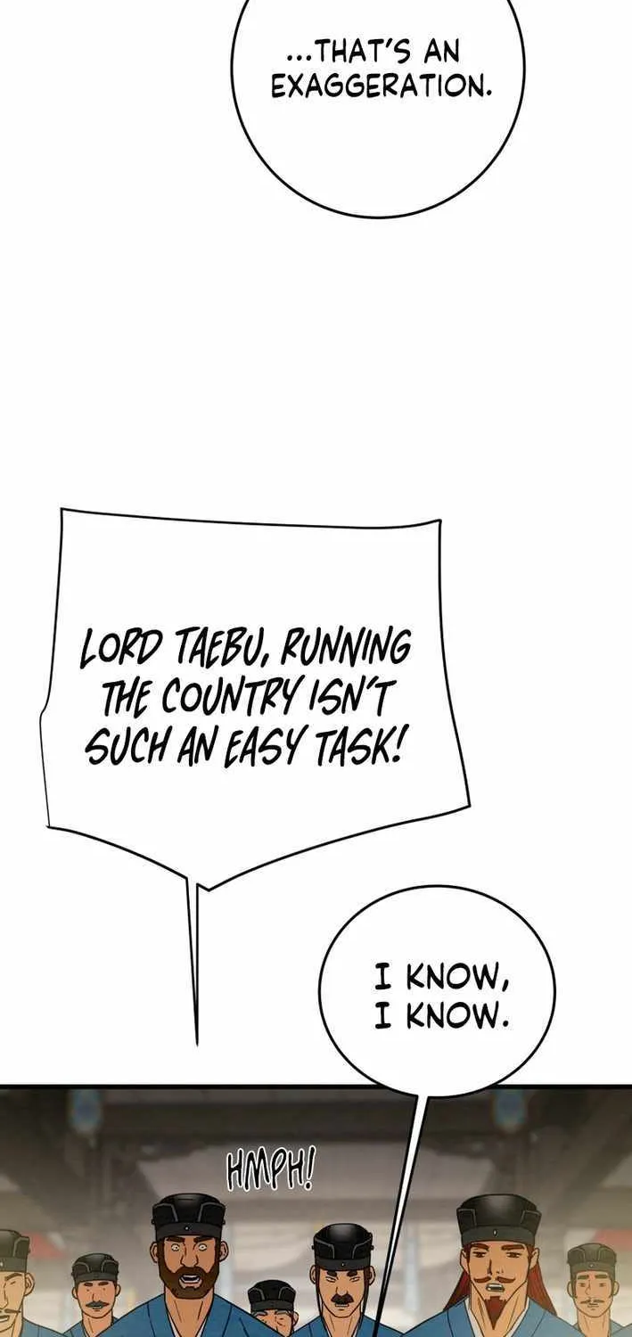Read Heavenly Moon chapter 214 image 73 on Lezhin