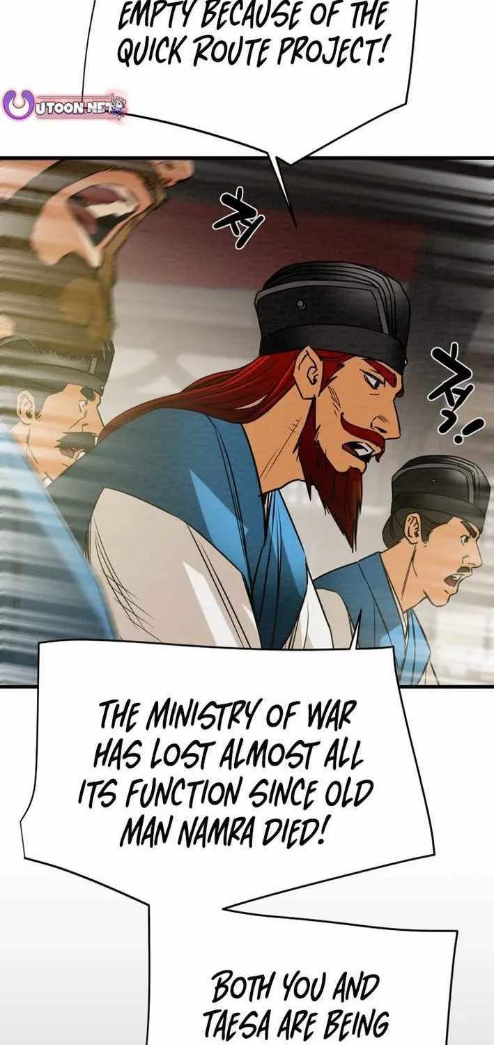 Read Heavenly Moon chapter 214 image 75 on Lezhin