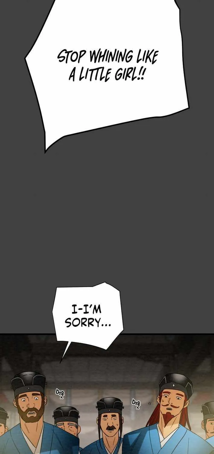 Read Heavenly Moon chapter 214 image 79 on Lezhin