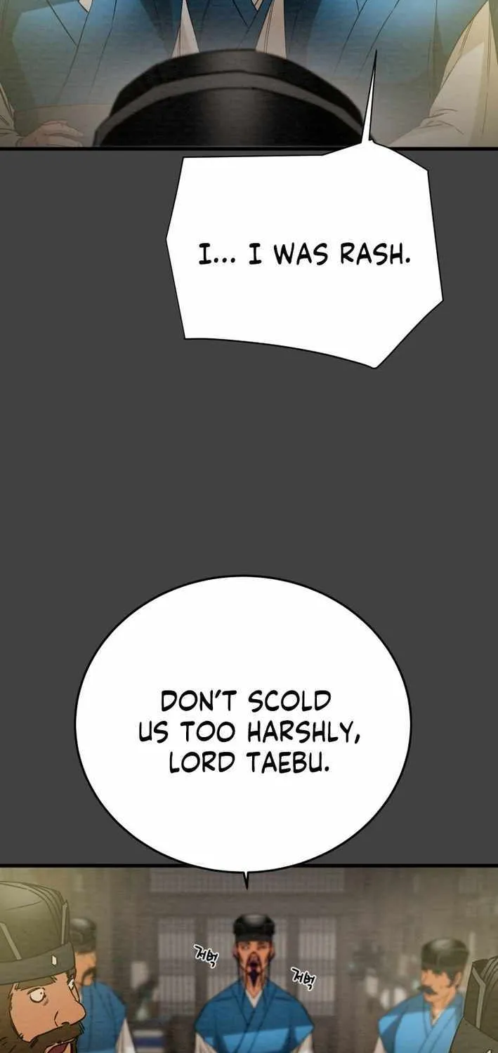 Read Heavenly Moon chapter 214 image 80 on Lezhin