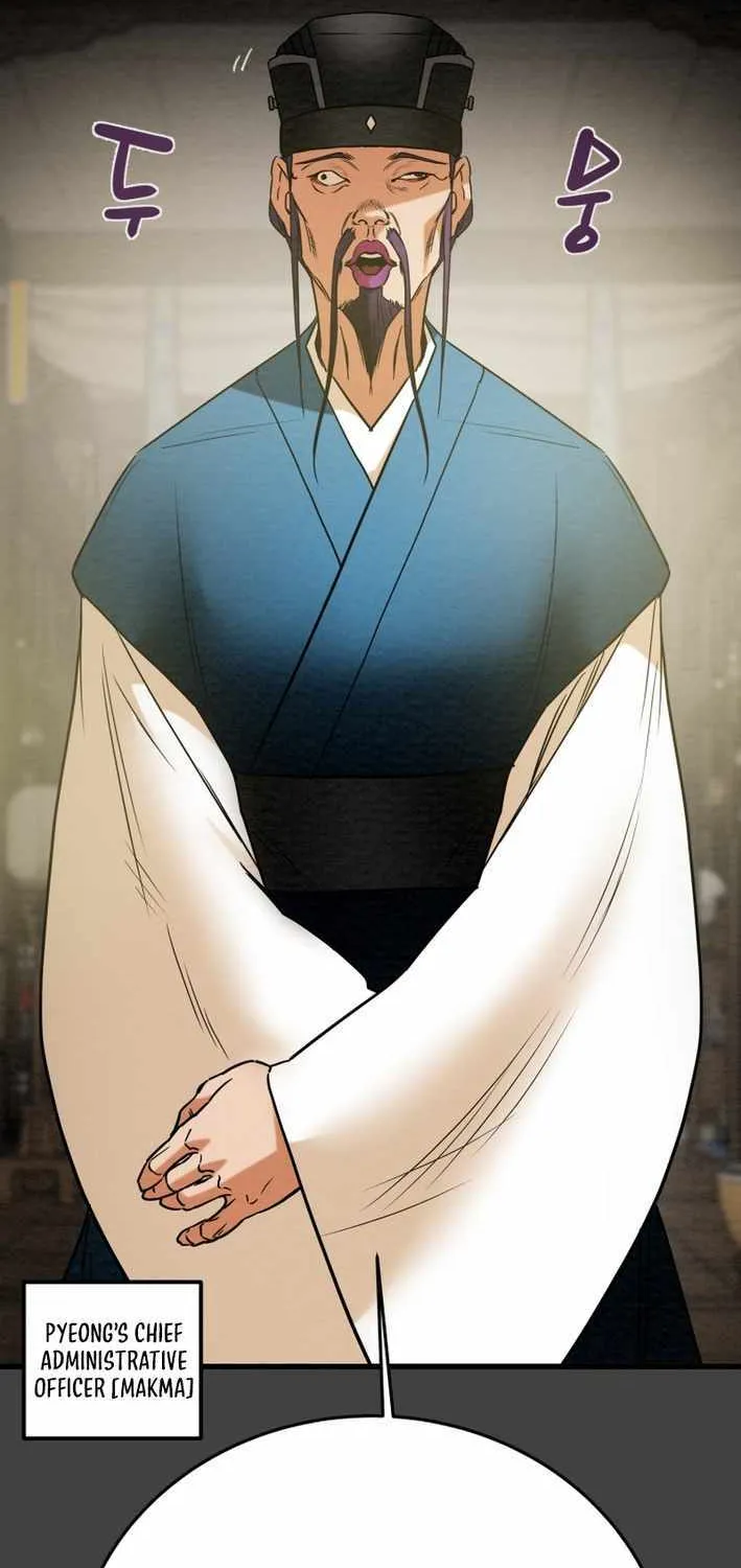 Read Heavenly Moon chapter 214 image 82 on Lezhin