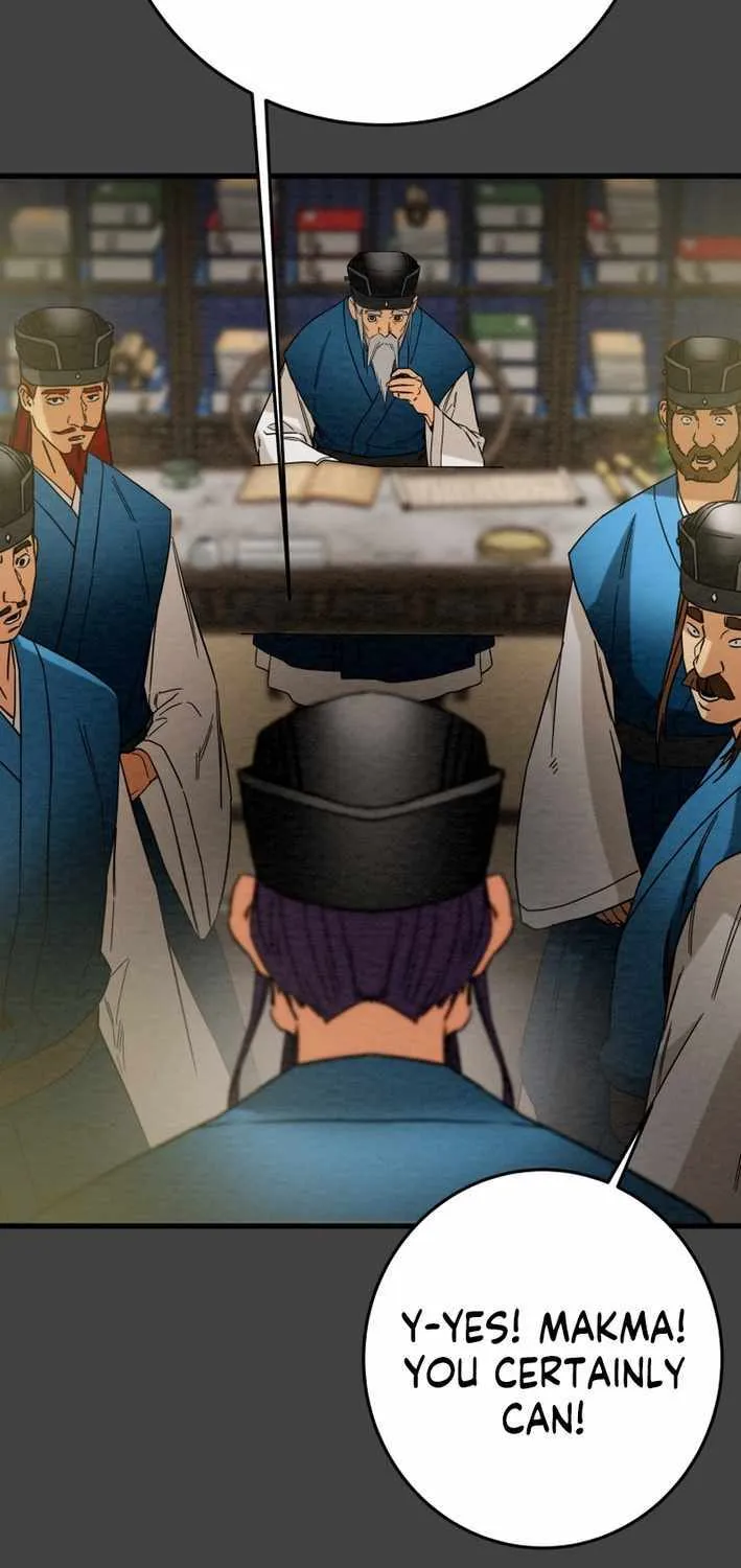 Read Heavenly Moon chapter 214 image 84 on Lezhin