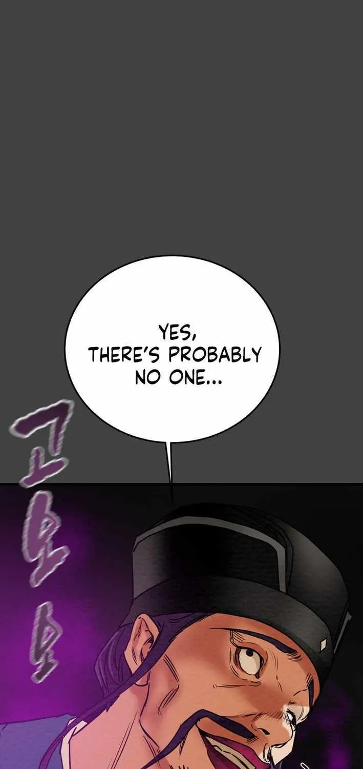 Read Heavenly Moon chapter 214 image 85 on Lezhin