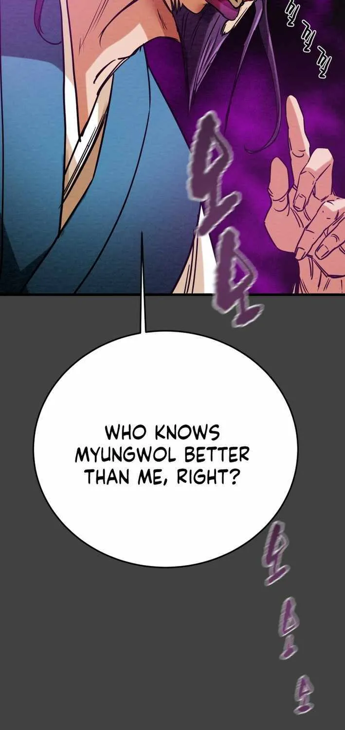 Read Heavenly Moon chapter 214 image 86 on Lezhin
