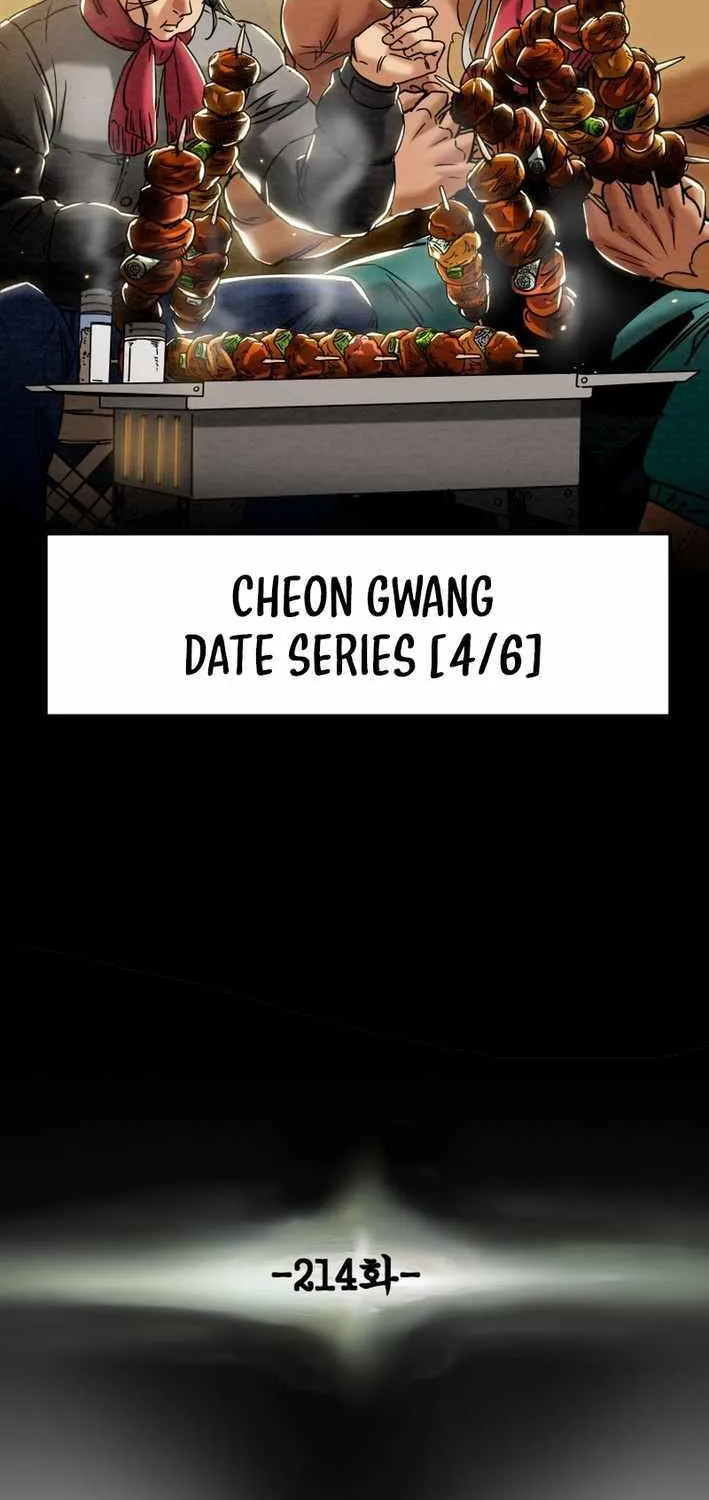 Read Heavenly Moon chapter 214 image 9 on Lezhin