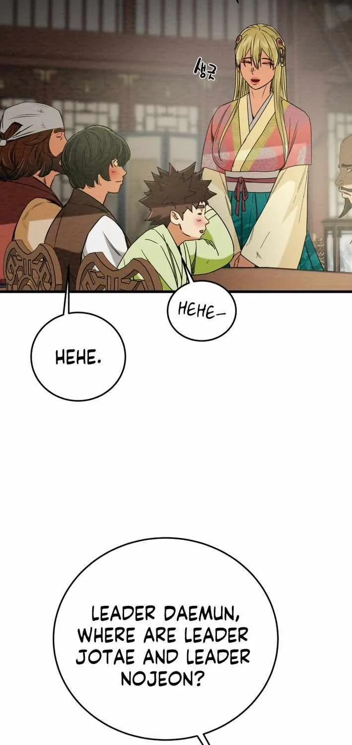 Read Heavenly Moon chapter 214 image 95 on Lezhin