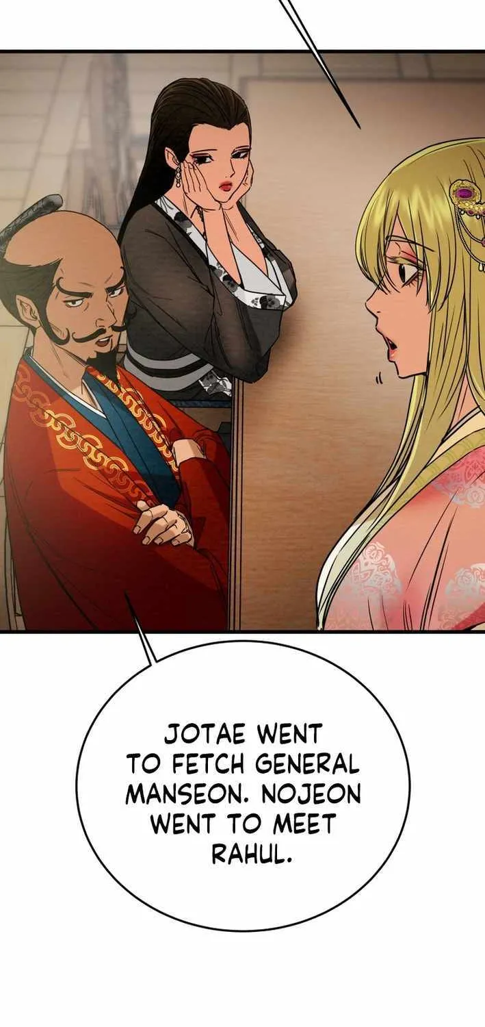 Read Heavenly Moon chapter 214 image 96 on Lezhin