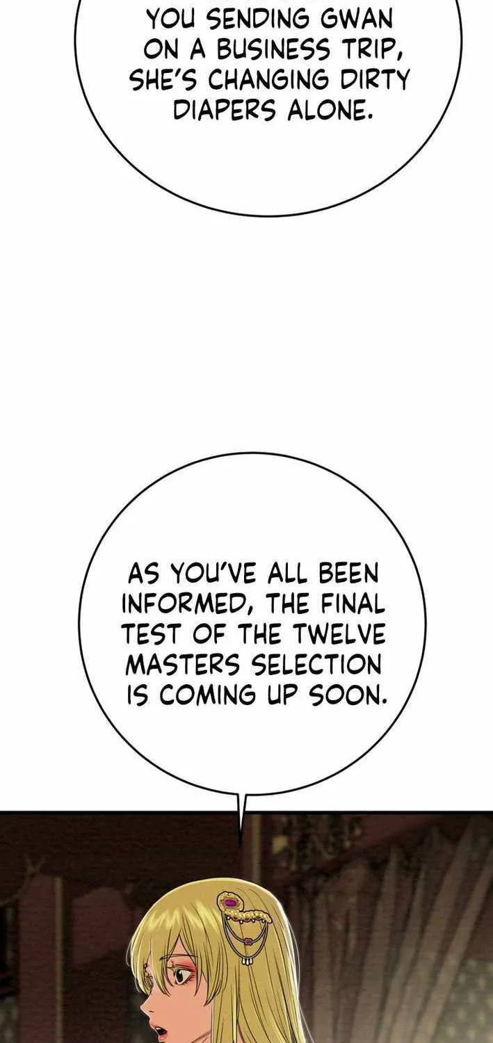 Read Heavenly Moon chapter 214 image 99 on Lezhin