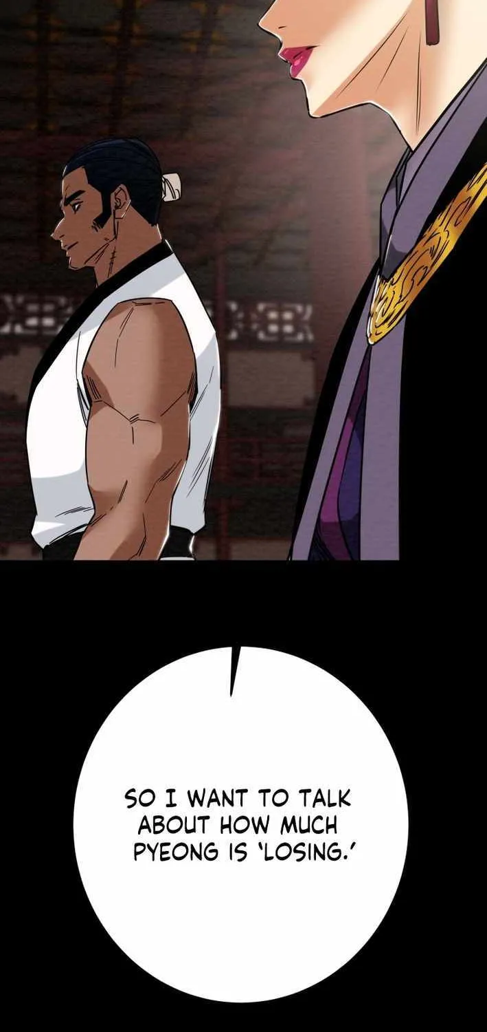 Read Heavenly Moon chapter 215 image 102 on Lezhin
