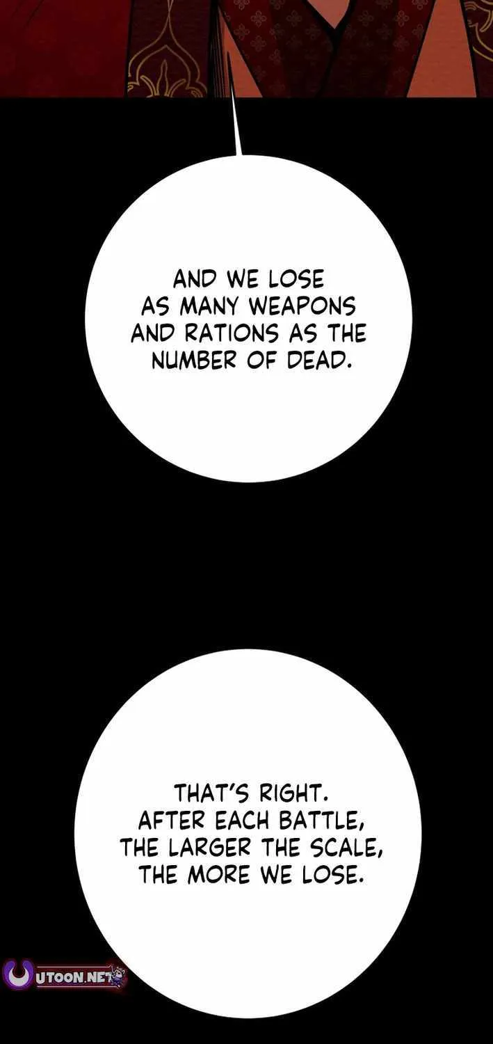 Read Heavenly Moon chapter 215 image 110 on Lezhin