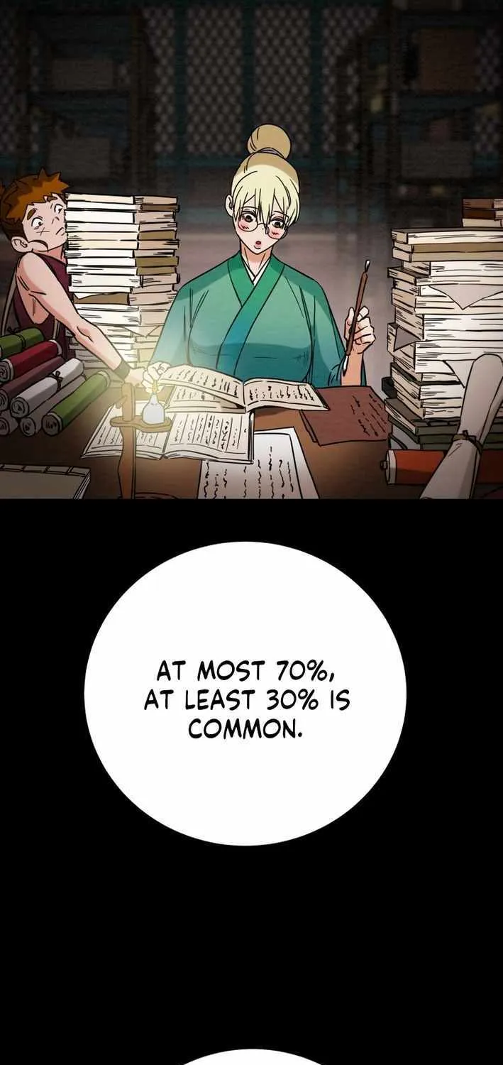 Read Heavenly Moon chapter 215 image 113 on Lezhin