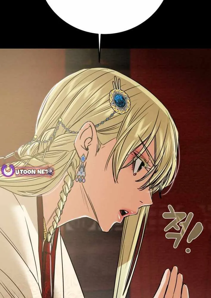 Read Heavenly Moon chapter 215 image 119 on Lezhin