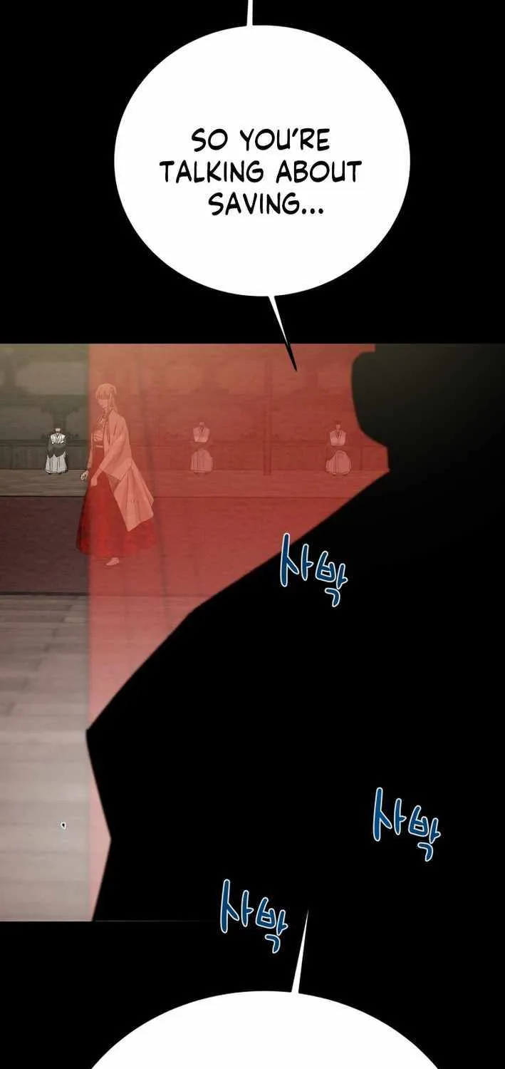 Read Heavenly Moon chapter 215 image 124 on Lezhin