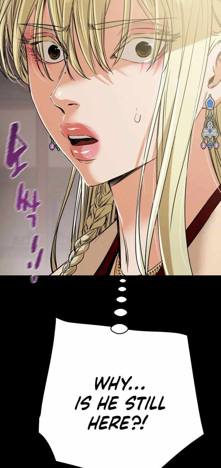 Read Heavenly Moon chapter 215 image 130 on Lezhin
