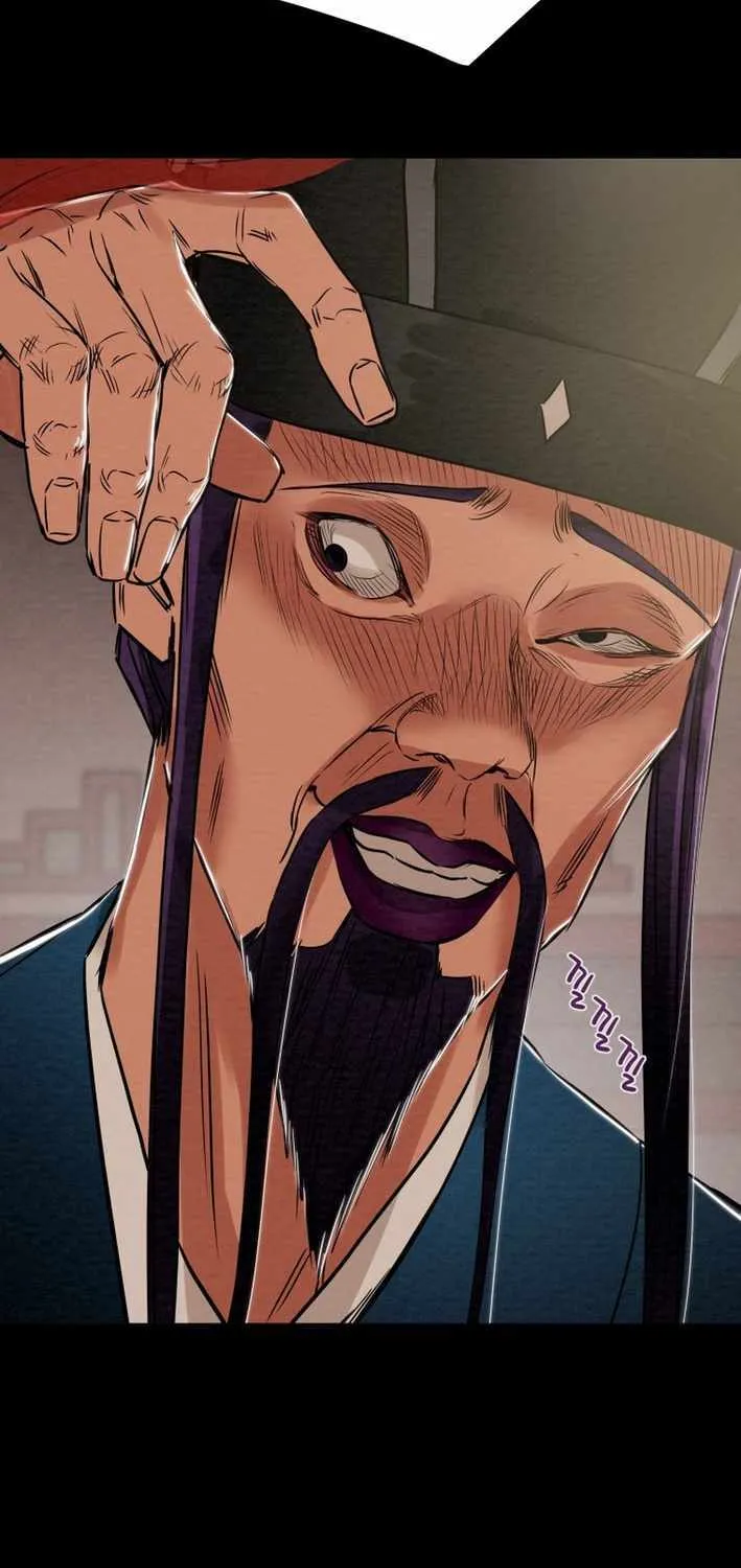 Read Heavenly Moon chapter 215 image 131 on Lezhin