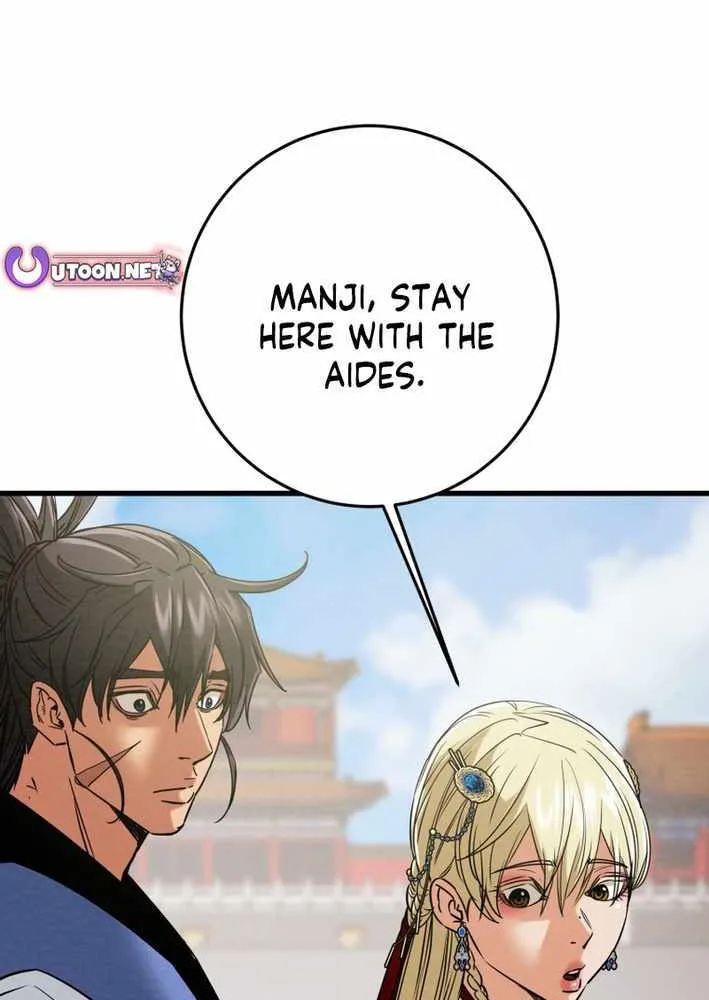 Read Heavenly Moon chapter 215 image 21 on Lezhin