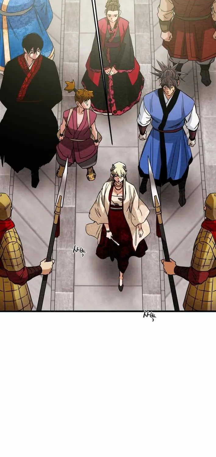 Read Heavenly Moon chapter 215 image 24 on Lezhin