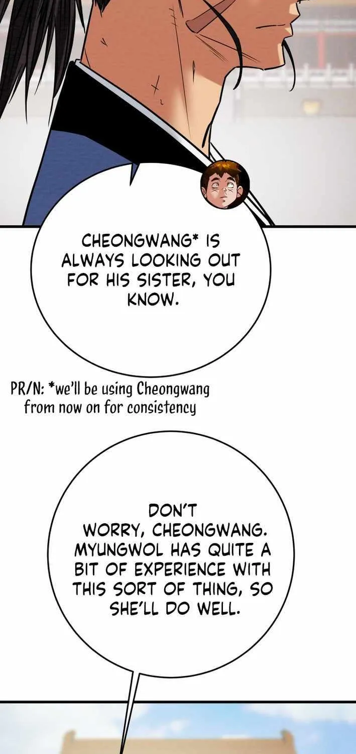 Read Heavenly Moon chapter 215 image 27 on Lezhin