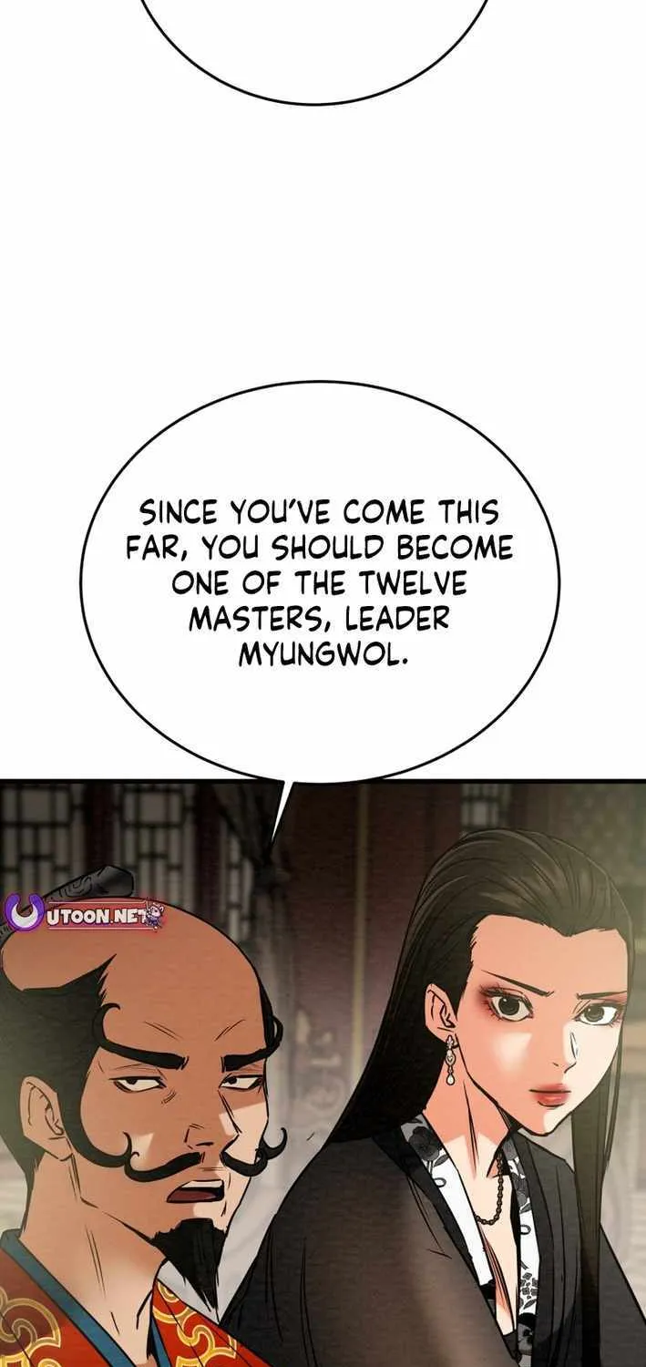 Read Heavenly Moon chapter 215 image 3 on Lezhin