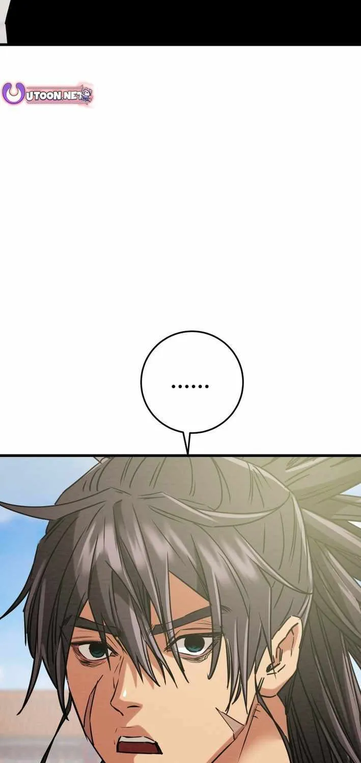Read Heavenly Moon chapter 215 image 39 on Lezhin