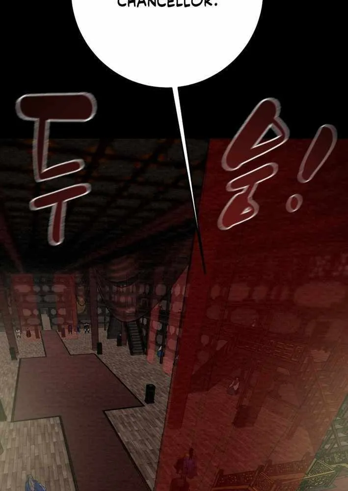 Read Heavenly Moon chapter 215 image 49 on Lezhin