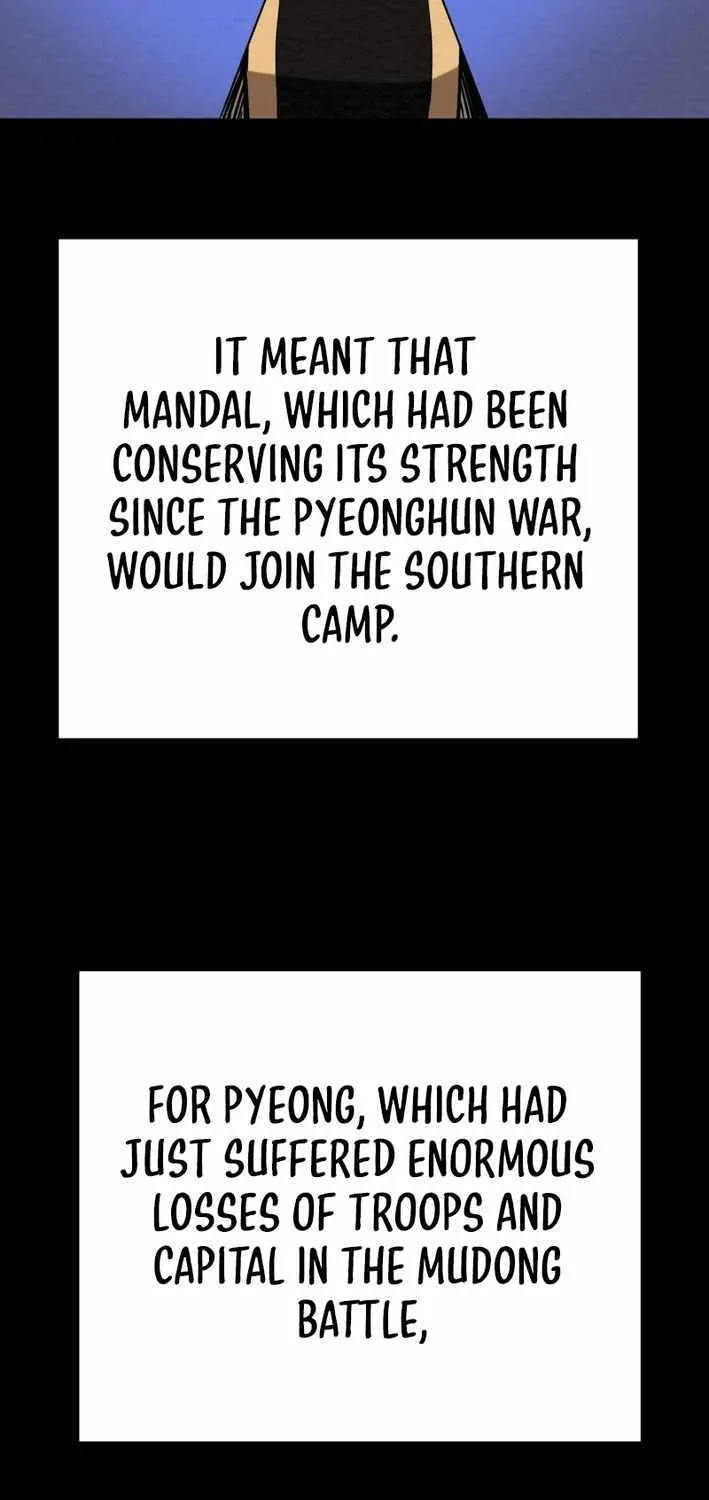 Read Heavenly Moon chapter 215 image 78 on Lezhin