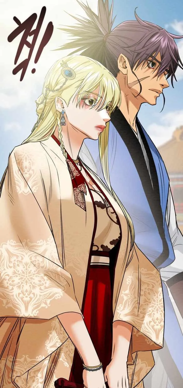 Read Heavenly Moon chapter 215 image 8 on Lezhin