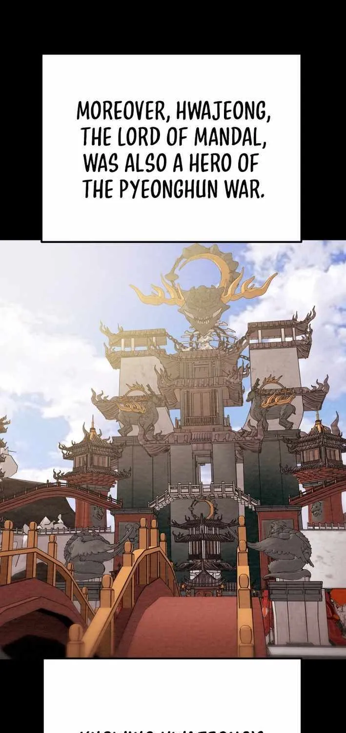 Read Heavenly Moon chapter 215 image 80 on Lezhin