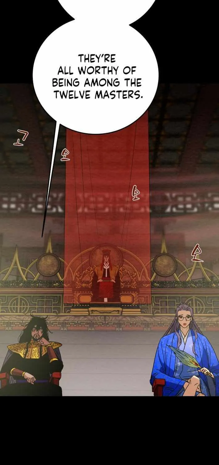 Read Heavenly Moon chapter 215 image 82 on Lezhin