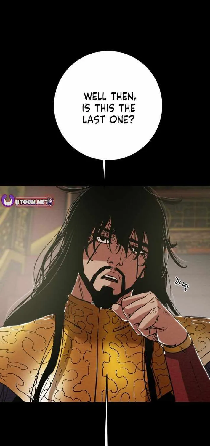Read Heavenly Moon chapter 215 image 83 on Lezhin