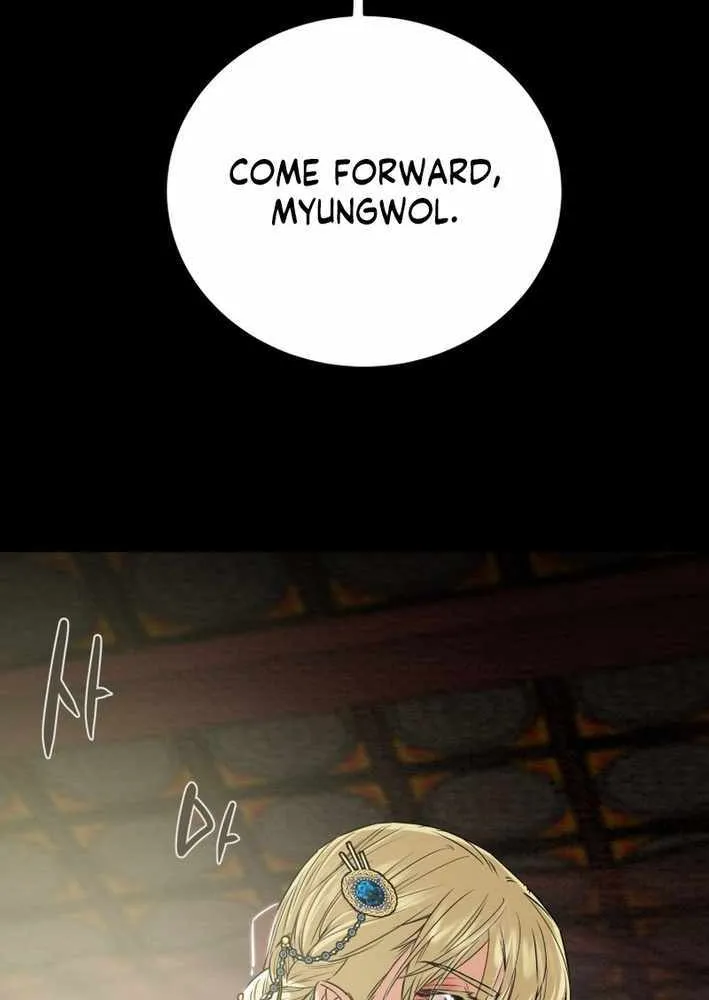Read Heavenly Moon chapter 215 image 84 on Lezhin