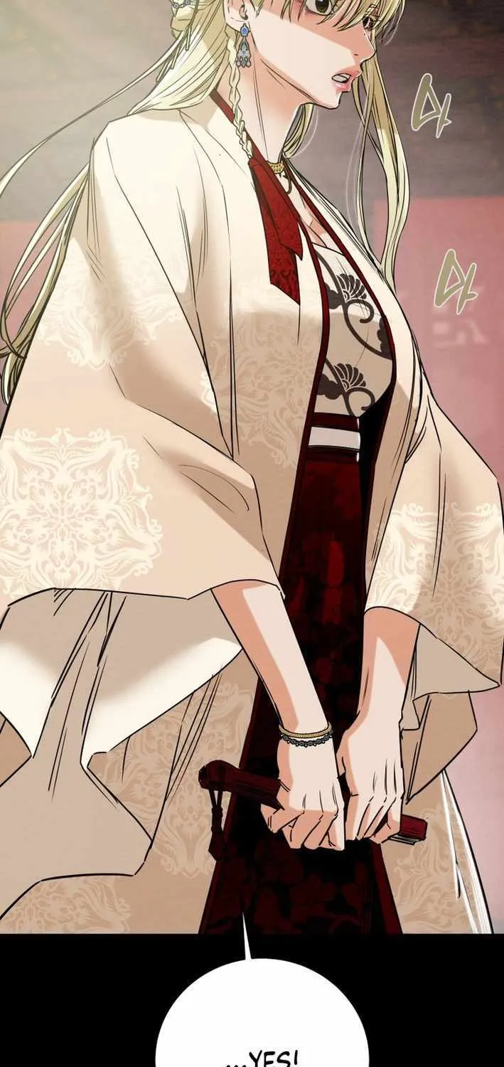 Read Heavenly Moon chapter 215 image 85 on Lezhin