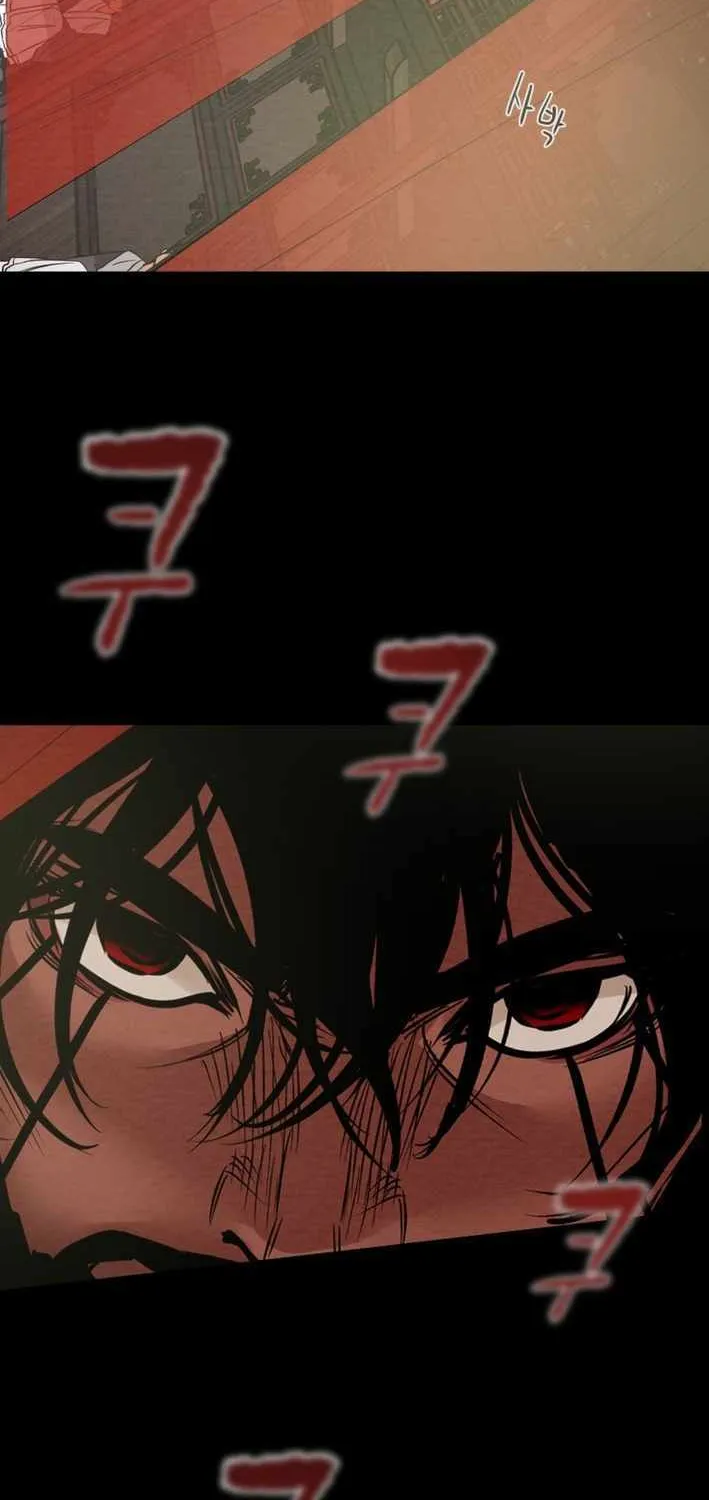 Read Heavenly Moon chapter 215 image 88 on Lezhin