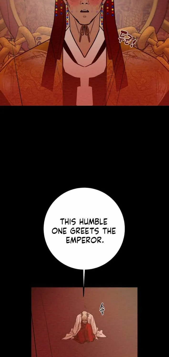 Read Heavenly Moon chapter 215 image 94 on Lezhin