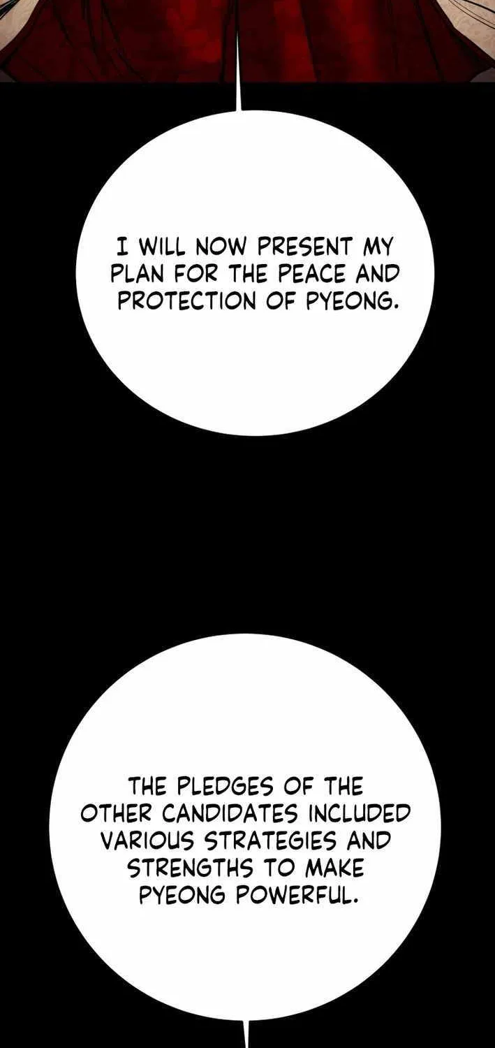 Read Heavenly Moon chapter 215 image 97 on Lezhin