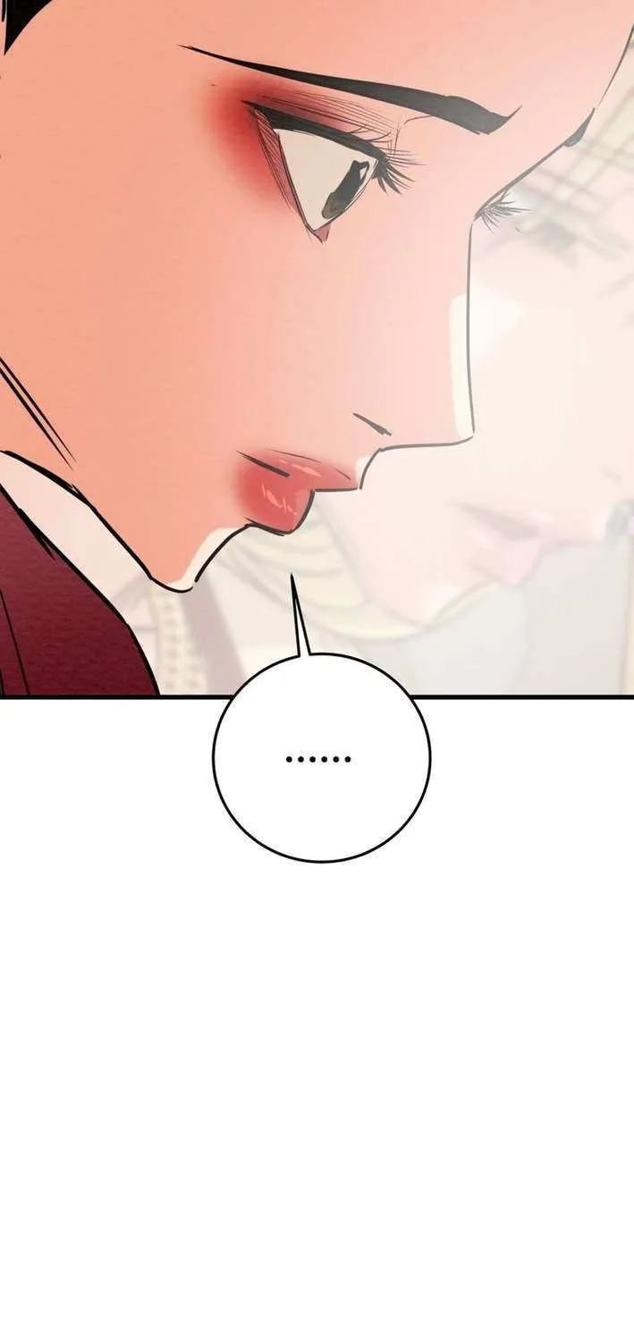 Read Heavenly Moon chapter 217 image 102 on Lezhin