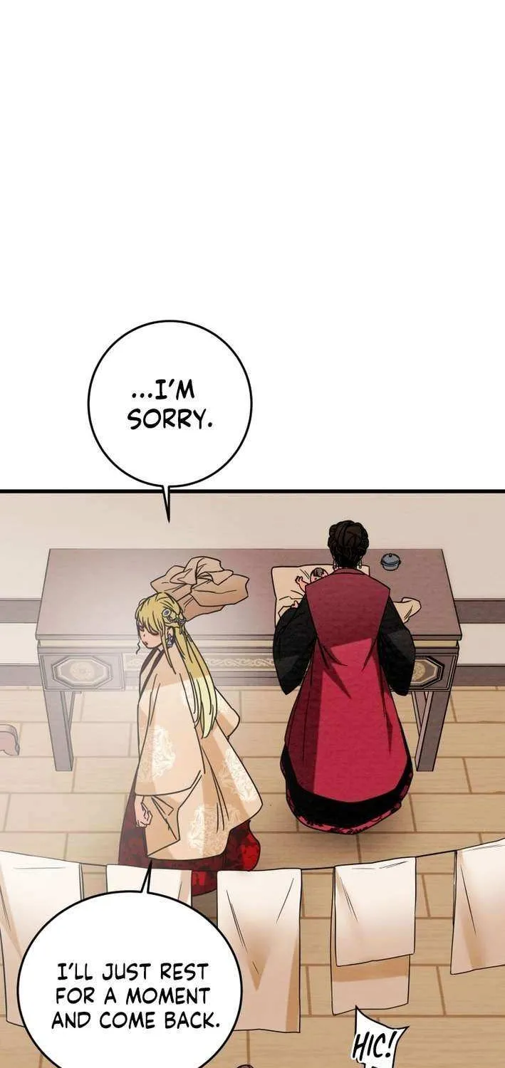 Read Heavenly Moon chapter 217 image 103 on Lezhin