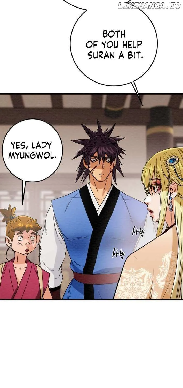 Read Heavenly Moon chapter 217 image 105 on Lezhin