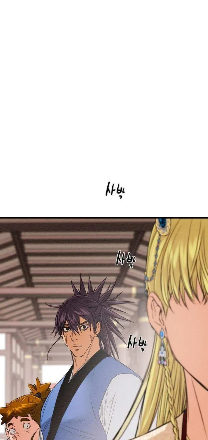 Read Heavenly Moon chapter 217 image 106 on Lezhin
