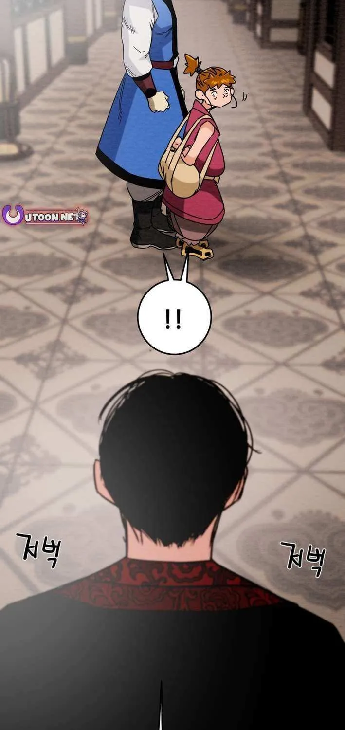 Read Heavenly Moon chapter 217 image 109 on Lezhin