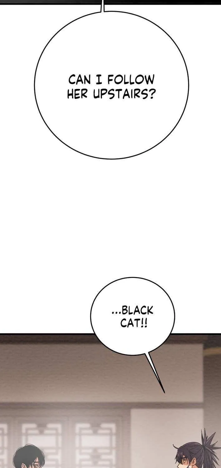 Read Heavenly Moon chapter 217 image 110 on Lezhin