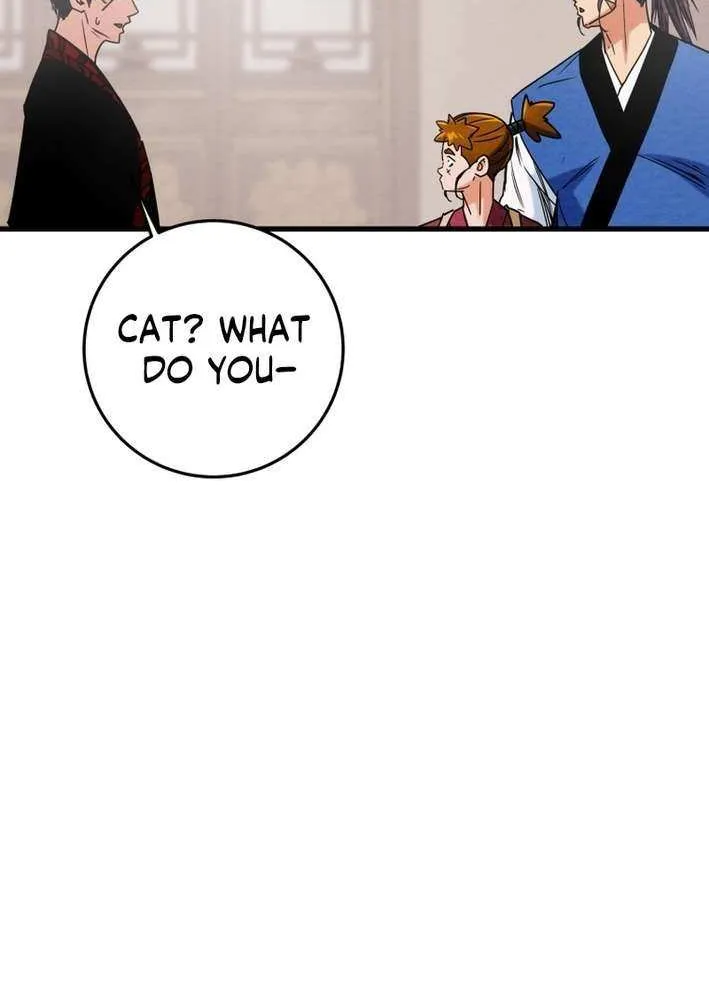 Read Heavenly Moon chapter 217 image 111 on Lezhin