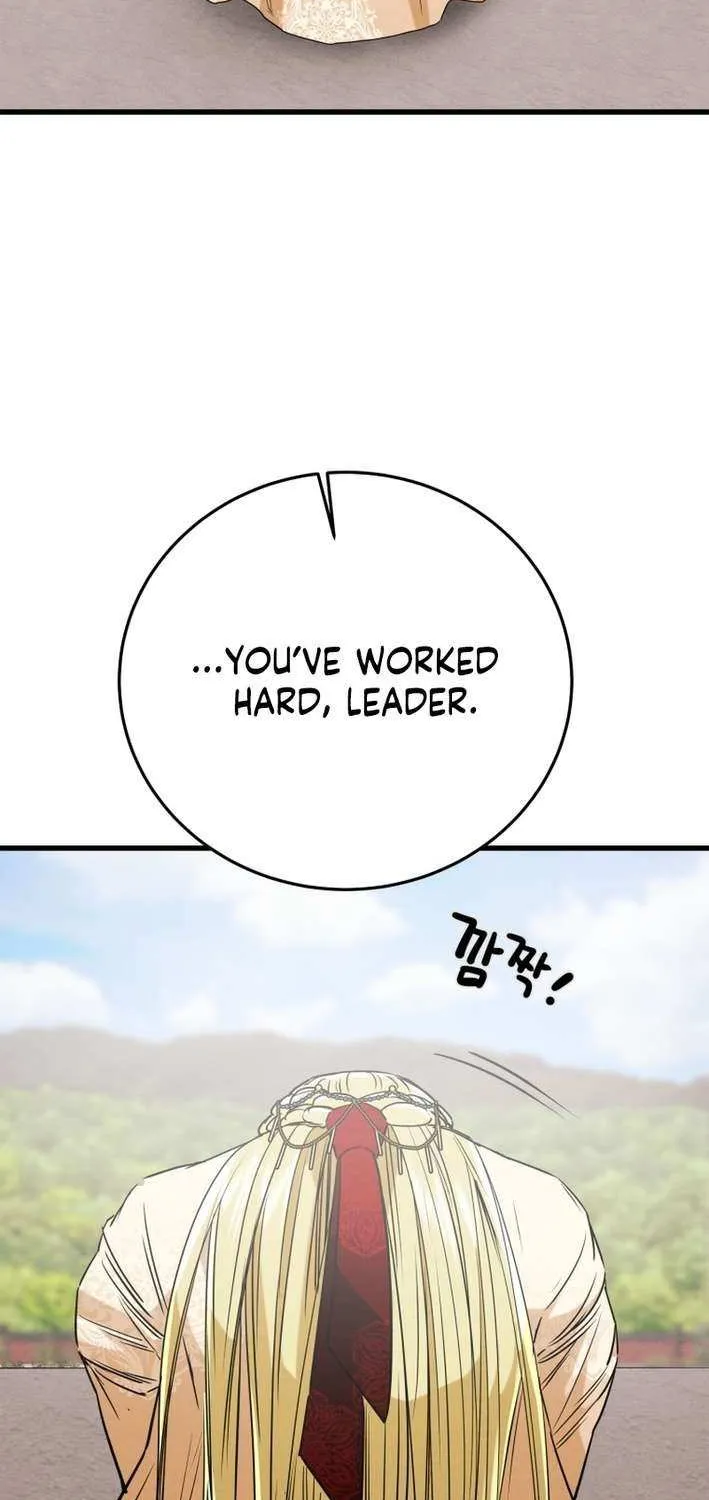 Read Heavenly Moon chapter 217 image 114 on Lezhin