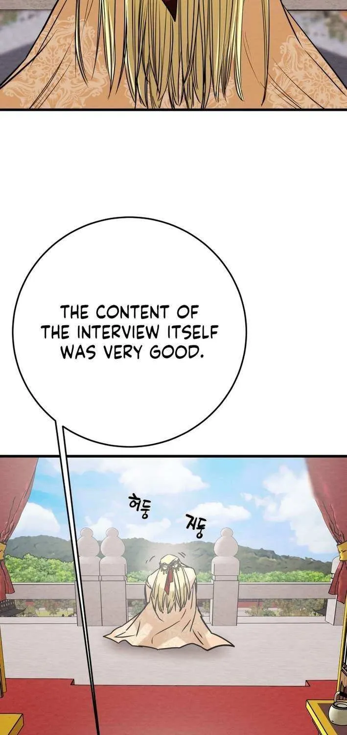 Read Heavenly Moon chapter 217 image 115 on Lezhin