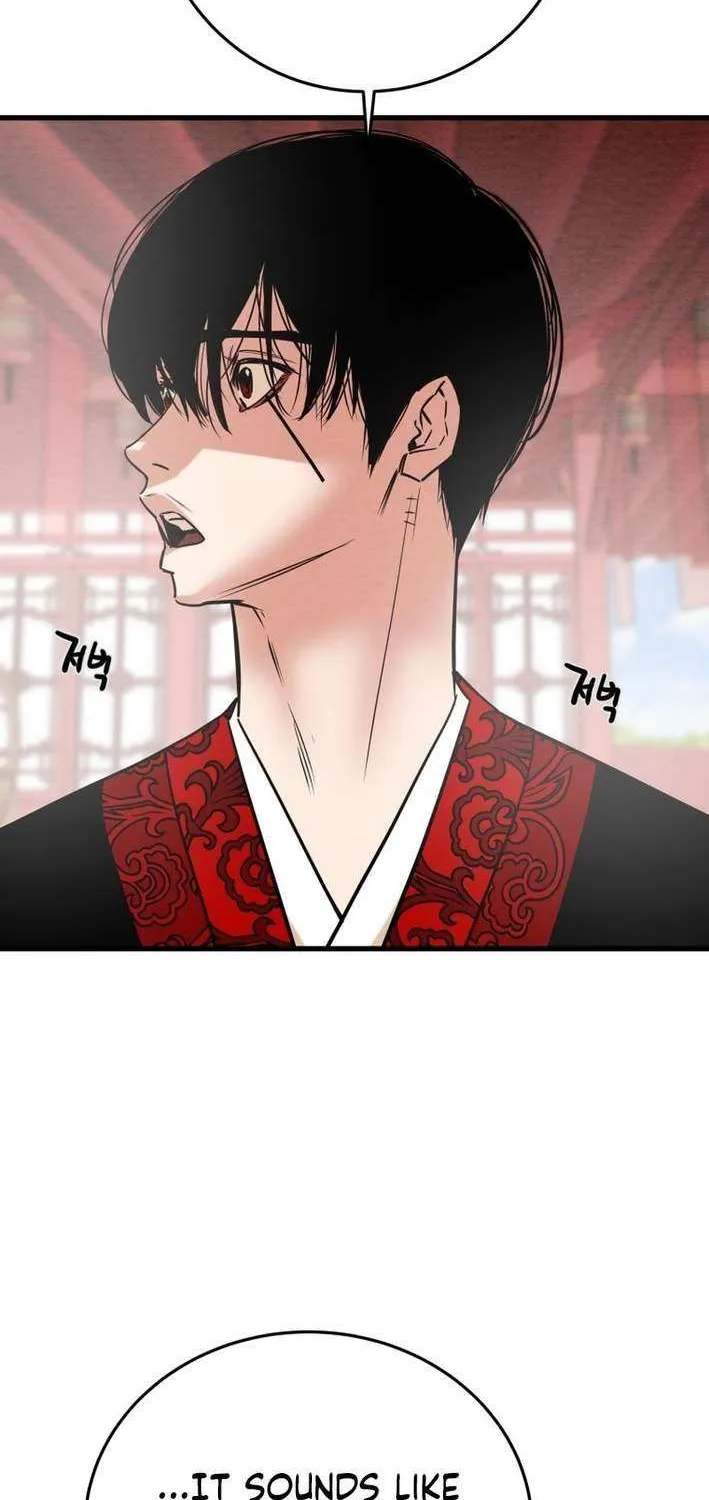 Read Heavenly Moon chapter 217 image 117 on Lezhin