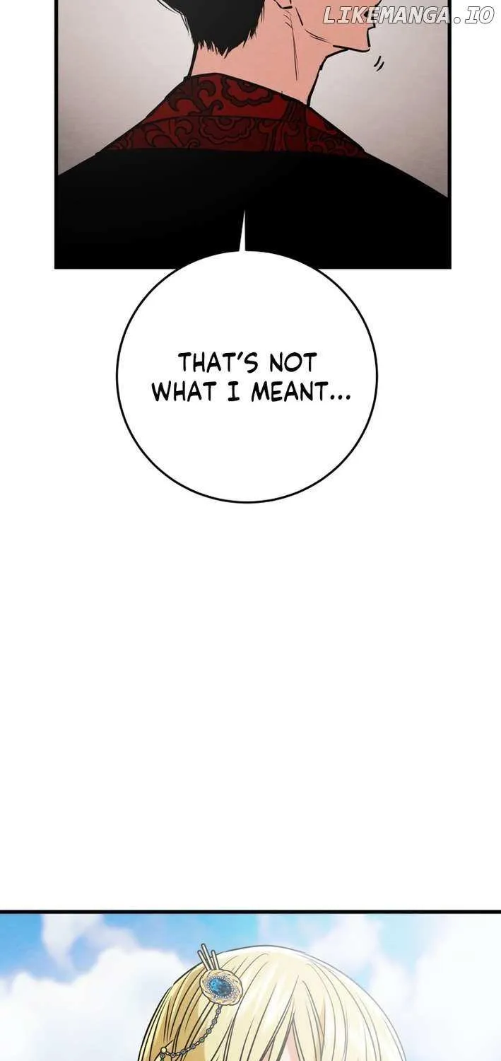 Read Heavenly Moon chapter 217 image 119 on Lezhin