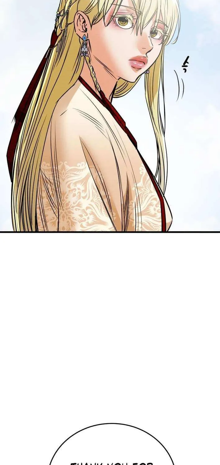 Read Heavenly Moon chapter 217 image 120 on Lezhin