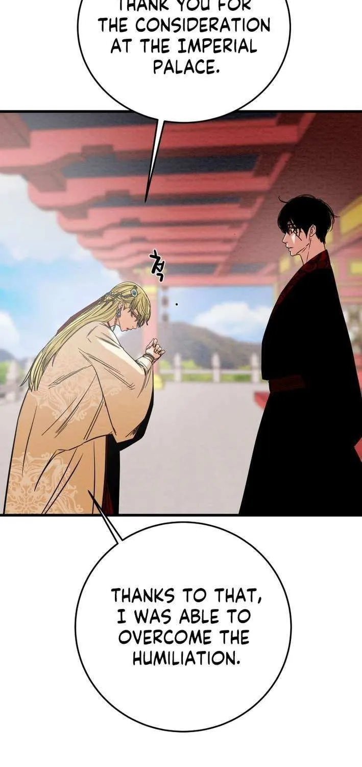 Read Heavenly Moon chapter 217 image 121 on Lezhin