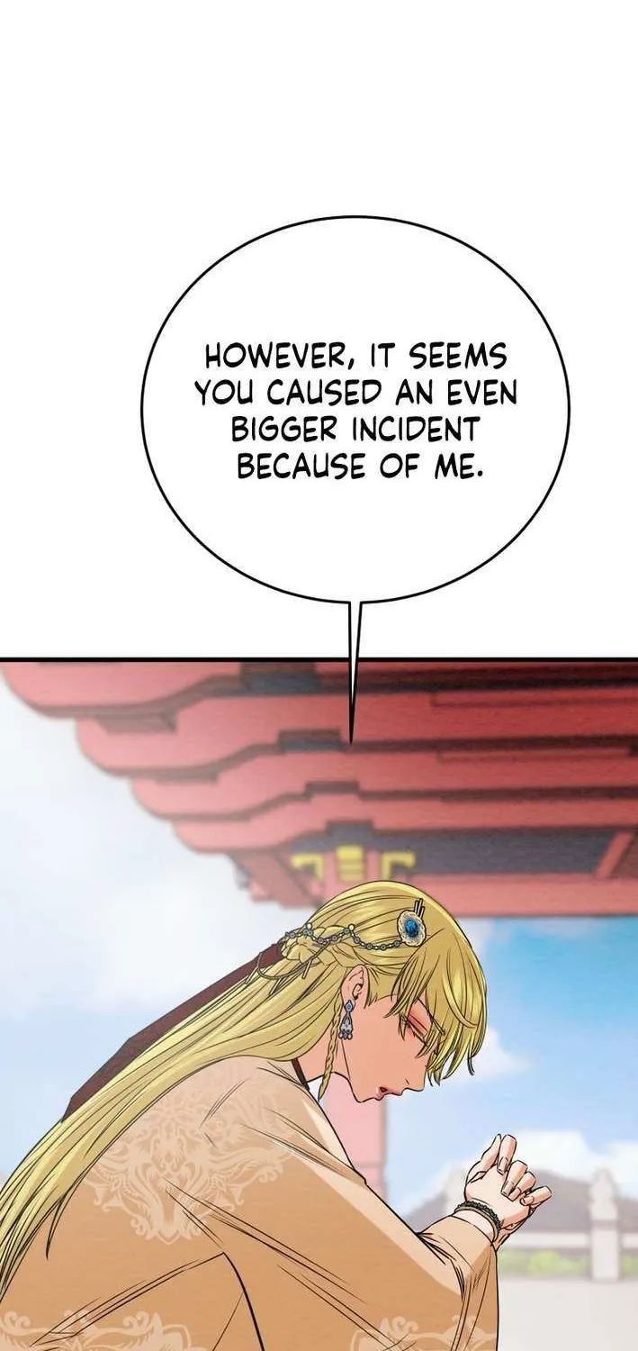 Read Heavenly Moon chapter 217 image 122 on Lezhin